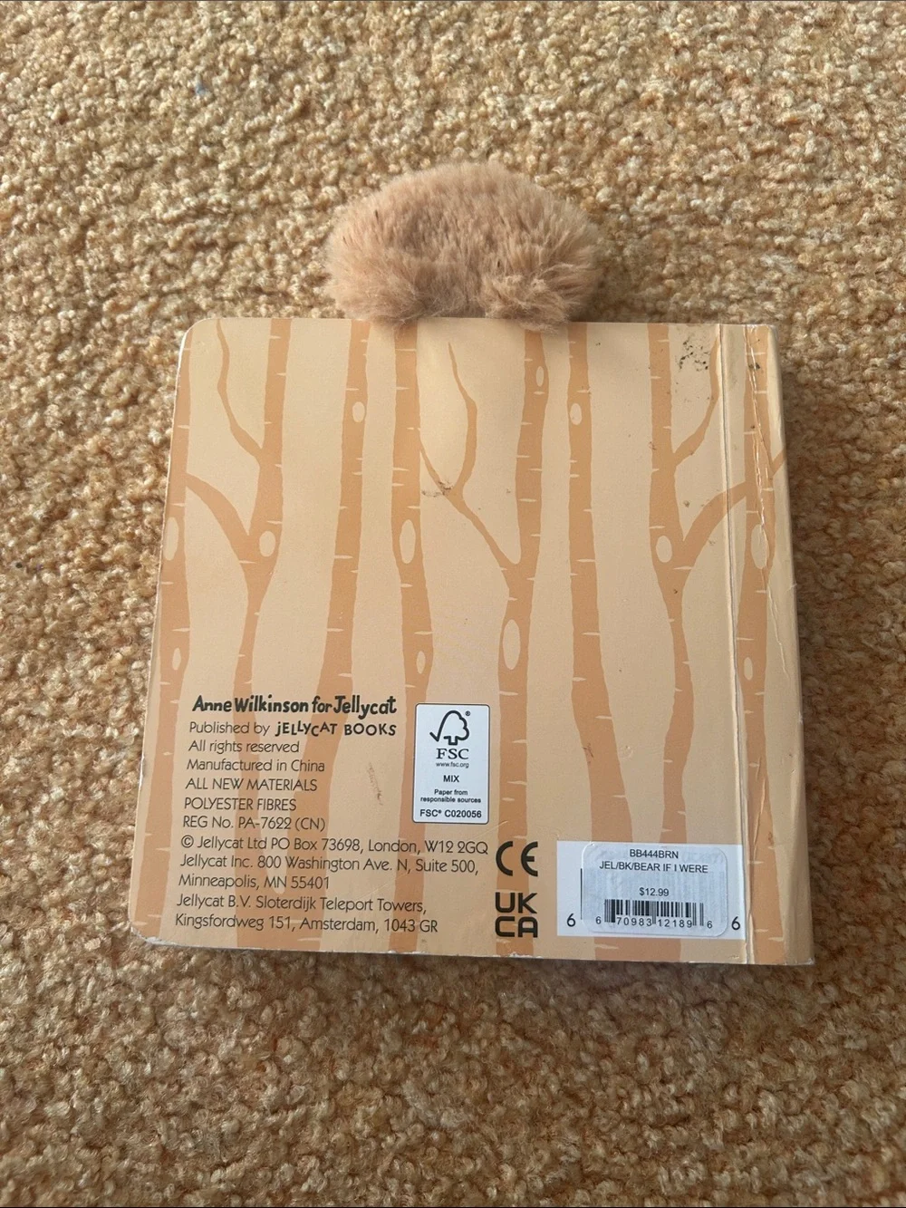 Jellycat soft illustrated